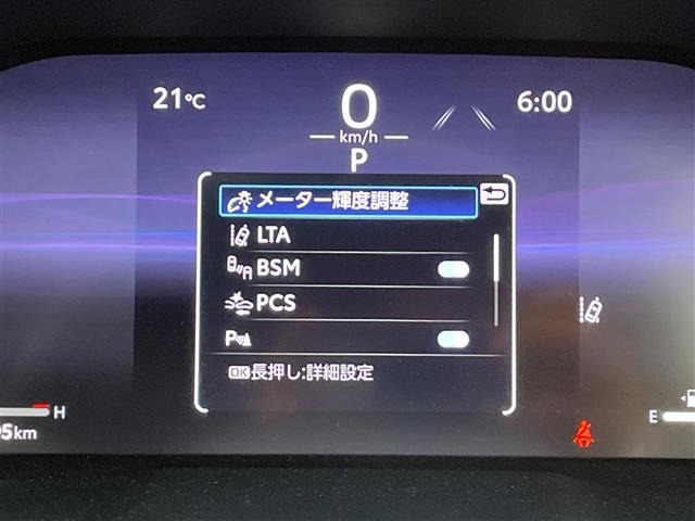 Toyota RAV4 2023 8201403-9