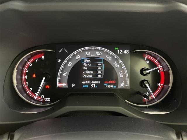 Toyota RAV4 2021 8201404-16