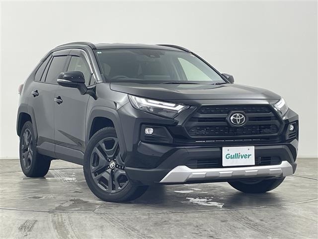 Toyota RAV4 2025 8201405-0