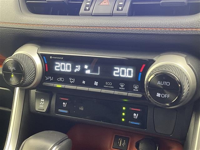 Toyota RAV4 2025 8201405-4