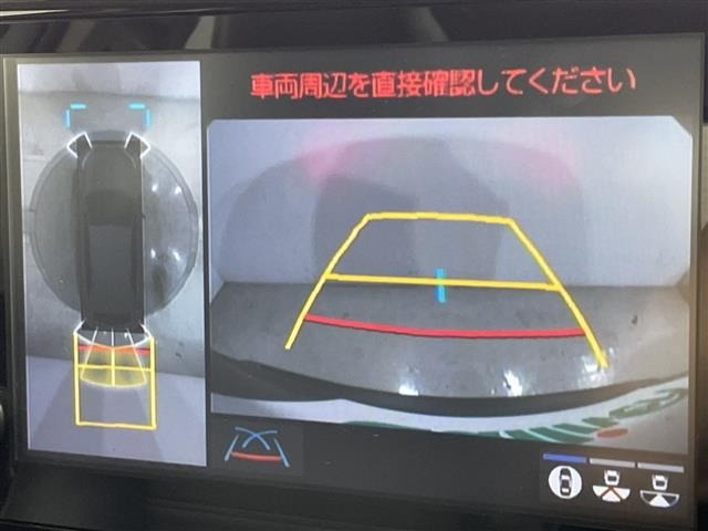Toyota RAV4 2022 8201412-18
