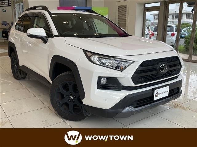 Toyota RAV4 2021 8201422-0
