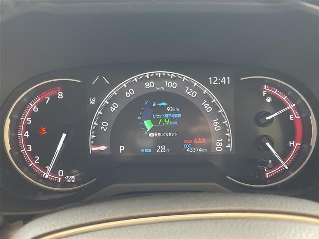 Toyota RAV4 2021 8201422-16