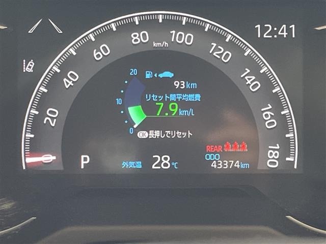Toyota RAV4 2021 8201422-19