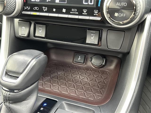 Toyota RAV4 2021 8201423-10
