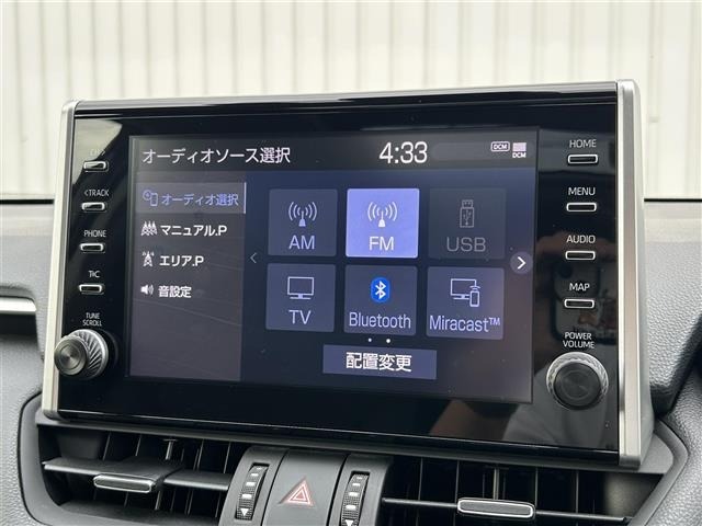 Toyota RAV4 2021 8201423-16