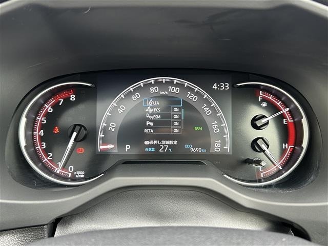 Toyota RAV4 2021 8201423-18