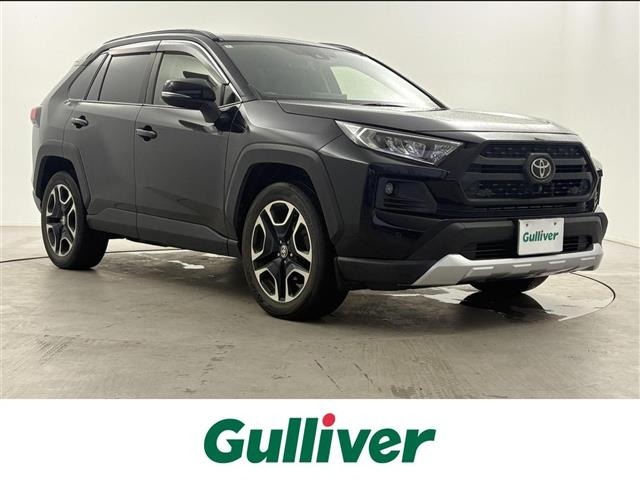 Toyota RAV4 2020 8201431-0