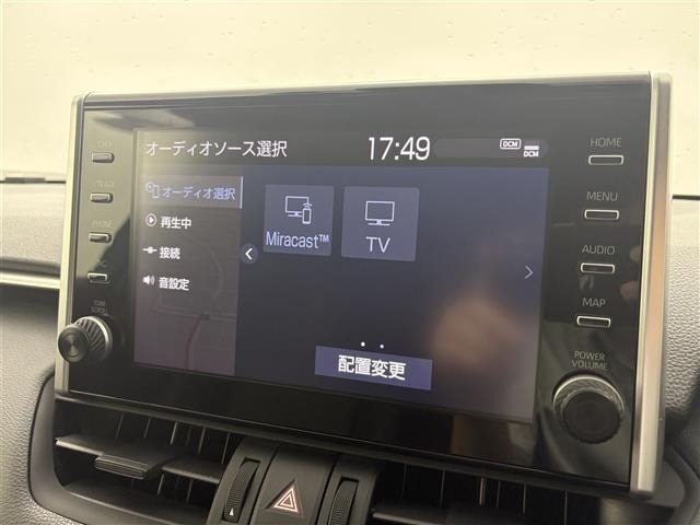 Toyota RAV4 2020 8201431-8