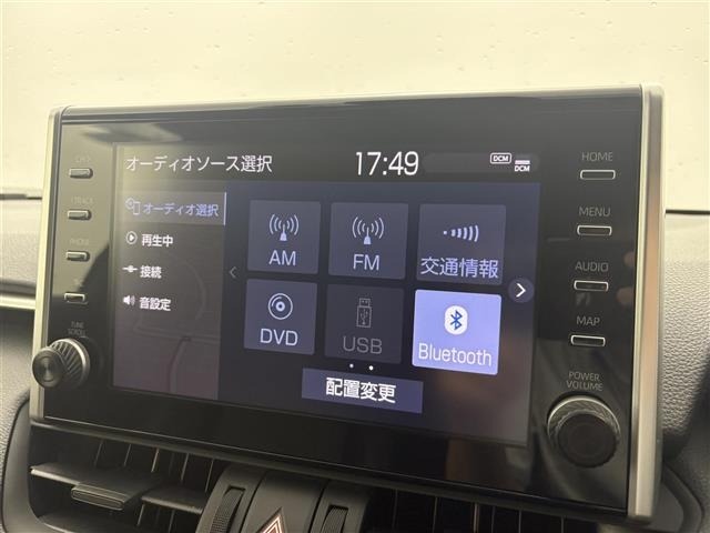 Toyota RAV4 2020 8201431-9