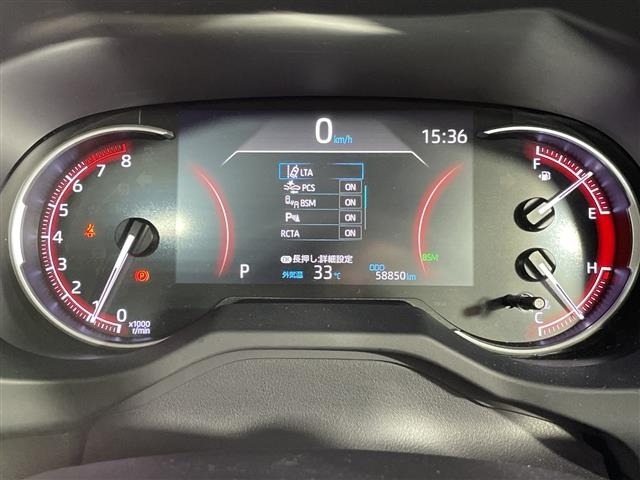 Toyota RAV4 2021 8201432-20