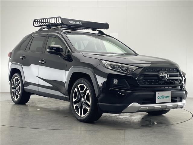 Toyota RAV4 2020 8201448-0