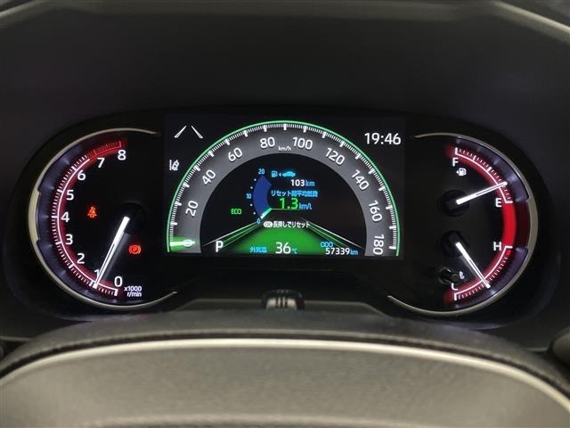 Toyota RAV4 2020 8201448-5