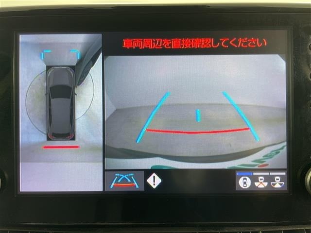 Toyota RAV4 2022 8201456-17