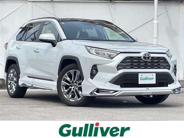 Toyota RAV4 2023 8201457-0