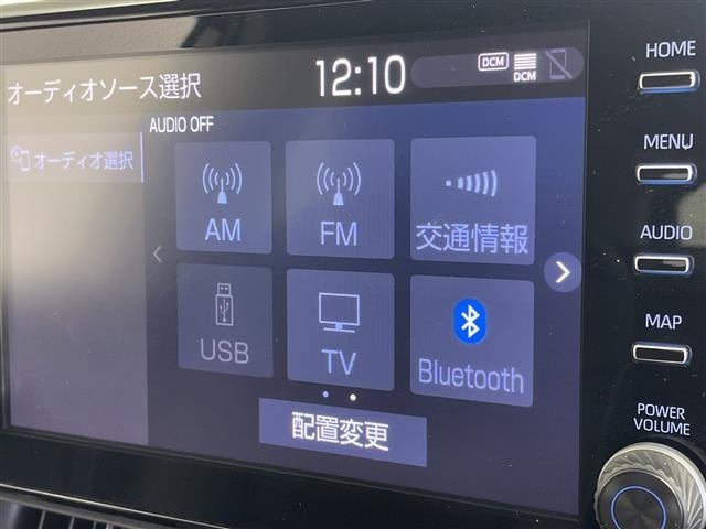Toyota RAV4 2021 8201481-12