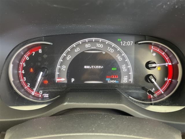 Toyota RAV4 2021 8201481-7