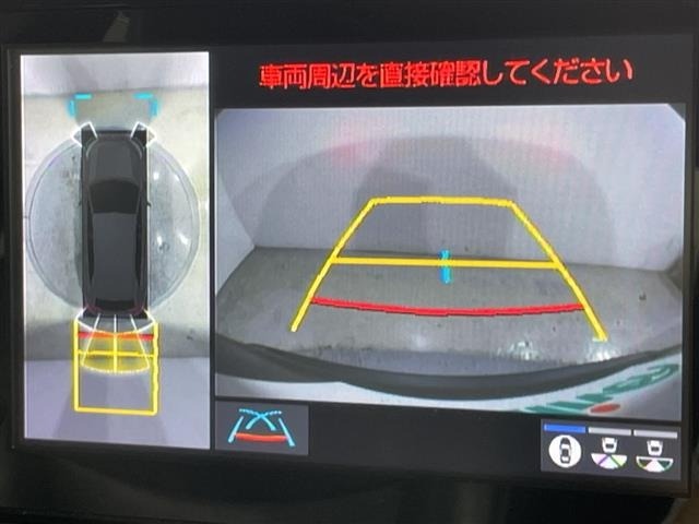 Toyota RAV4 2021 8201490-18