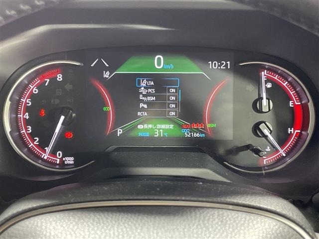 Toyota RAV4 2021 8201490-20