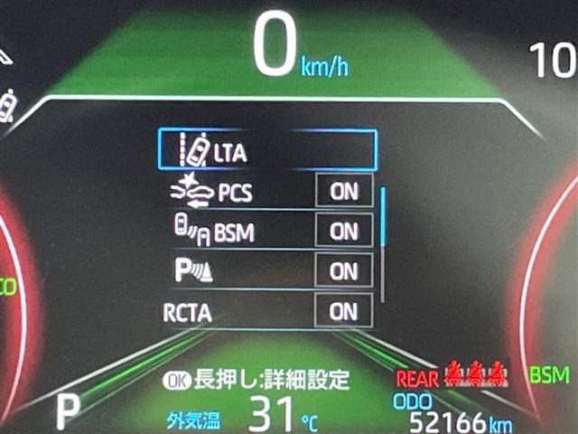 Toyota RAV4 2021 8201490-22