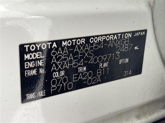 Toyota RAV4 2019 8201500-8