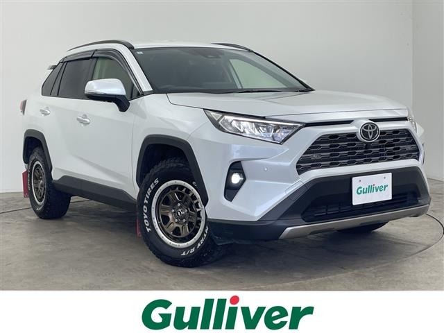 Toyota RAV4 2024 8201501-0