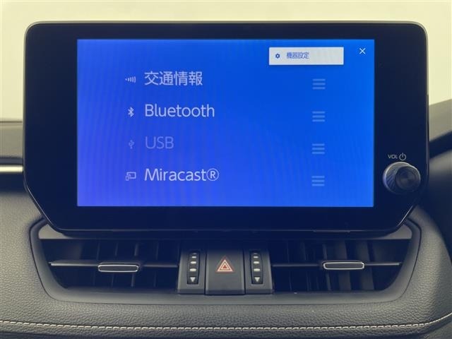 Toyota RAV4 2024 8201501-12