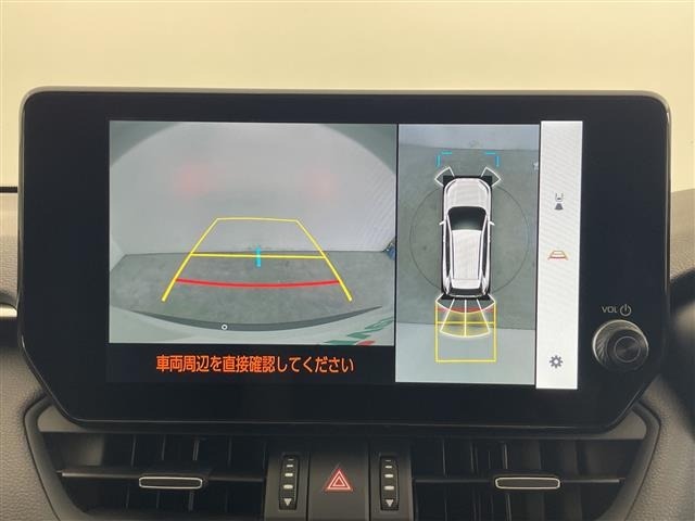 Toyota RAV4 2024 8201501-16