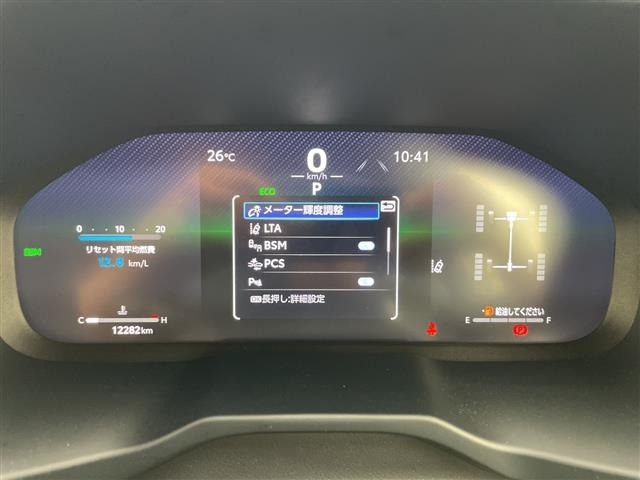 Toyota RAV4 2024 8201501-8
