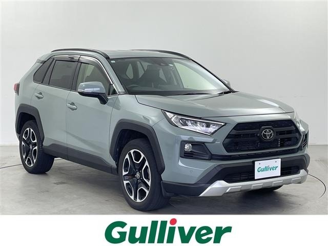 Toyota RAV4 2019 8201508-0