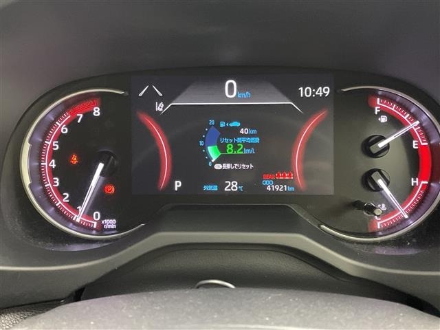 Toyota RAV4 2019 8201508-3