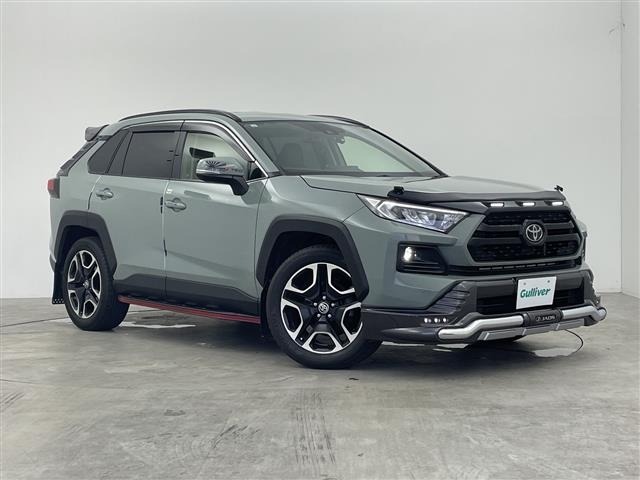 Toyota RAV4 2019 8201509-0