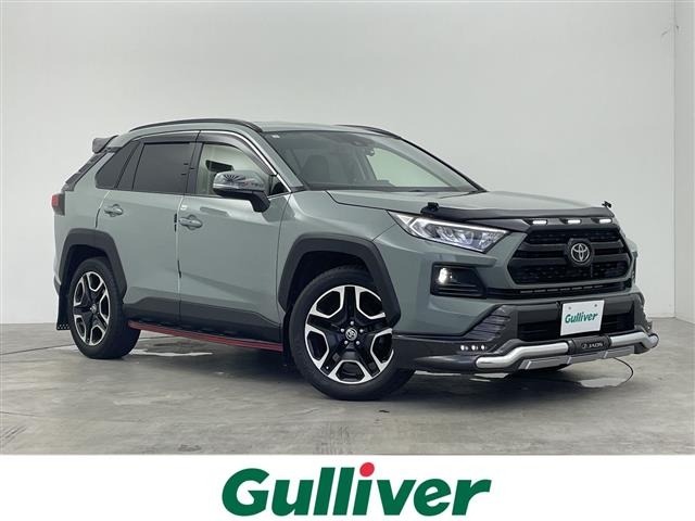 Toyota RAV4 2019 8201509-15