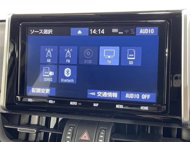 Toyota RAV4 2019 8201524-20