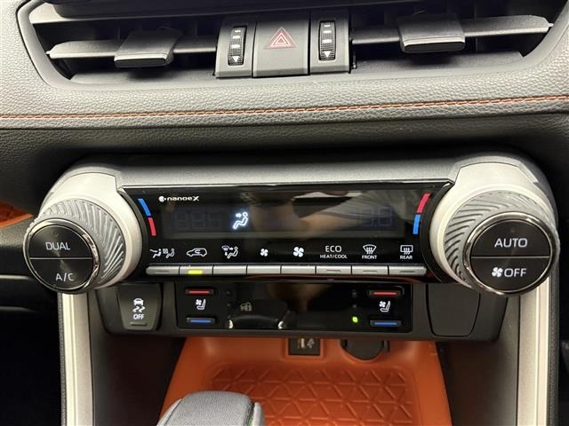 Toyota RAV4 2023 8201530-10
