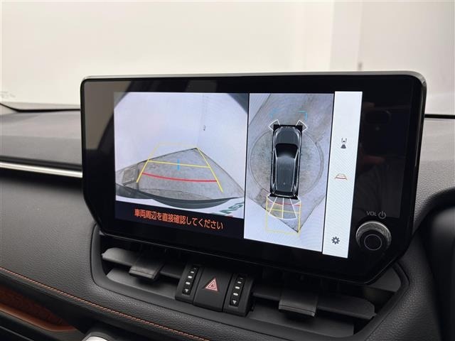 Toyota RAV4 2023 8201530-16