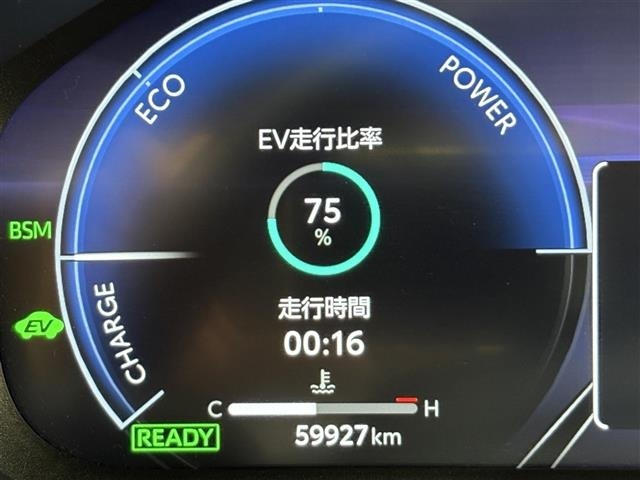 Toyota RAV4 2023 8201530-8