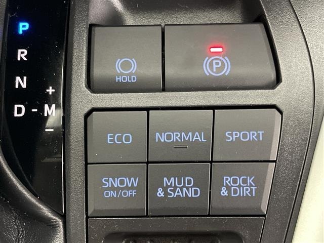 Toyota RAV4 2022 8201537-12