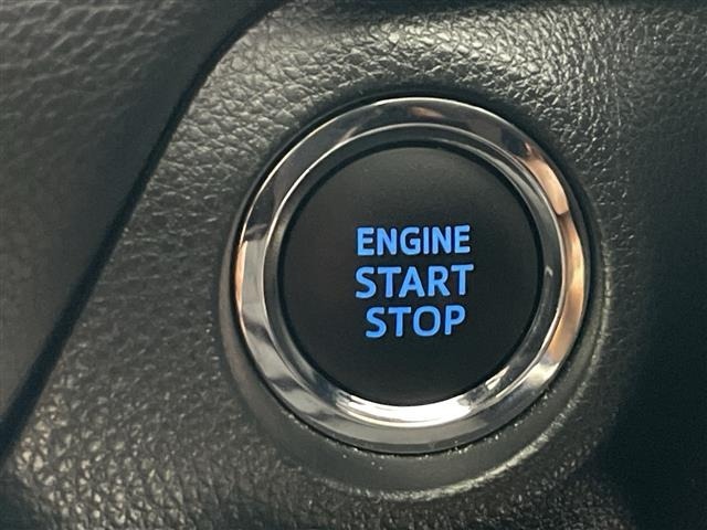 Toyota RAV4 2022 8201537-22
