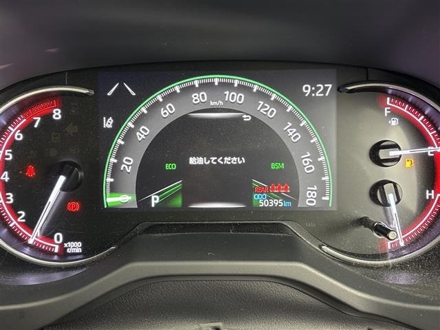 Toyota RAV4 2020 8201538-12