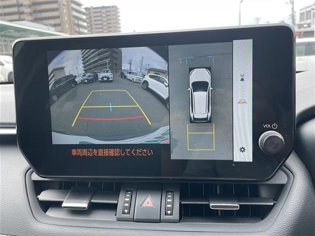 Toyota RAV4 2023 8201547-17