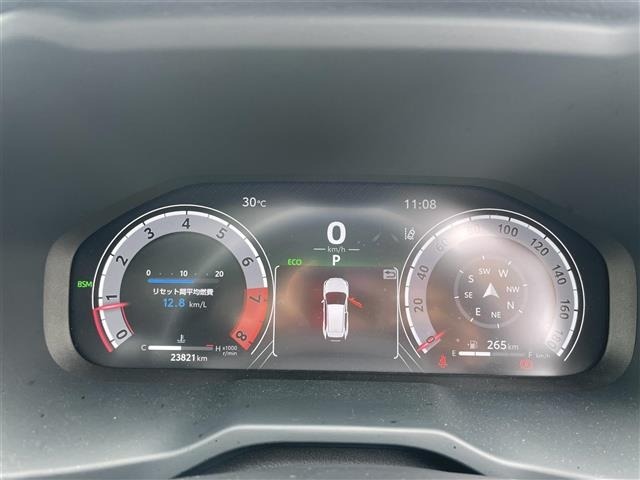 Toyota RAV4 2023 8201547-21