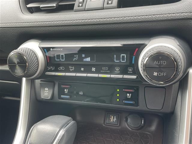 Toyota RAV4 2023 8201547-8