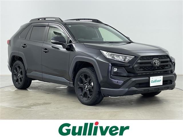 Toyota RAV4 2022 8201548-0
