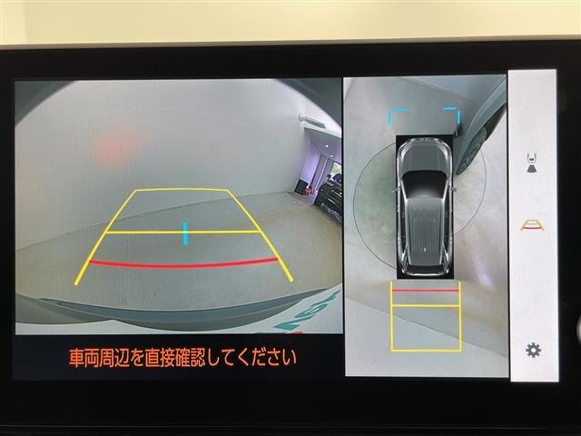Toyota RAV4 2022 8201548-18