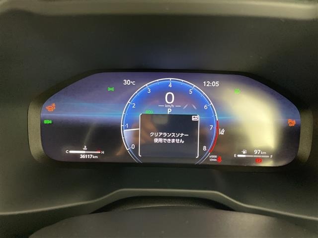 Toyota RAV4 2022 8201548-3