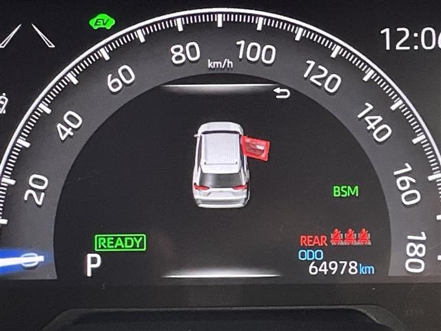 Toyota RAV4 2019 8201549-4