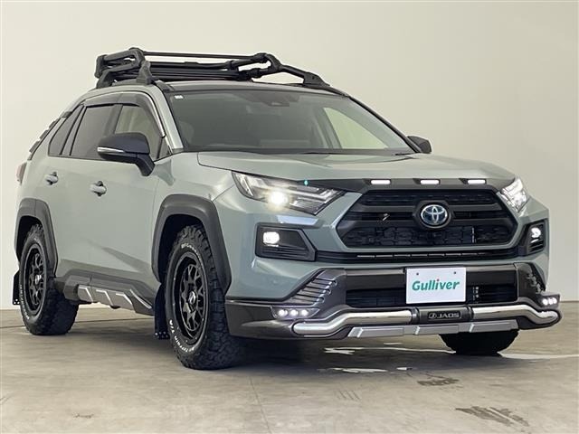 Toyota RAV4 2023 8201552-0