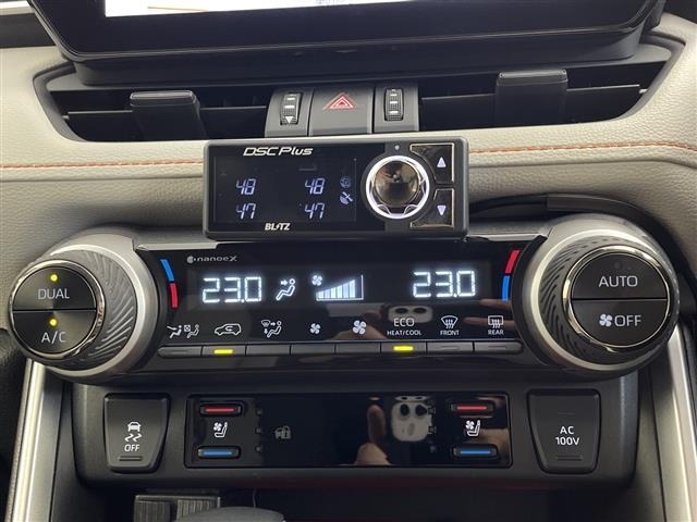 Toyota RAV4 2023 8201552-11
