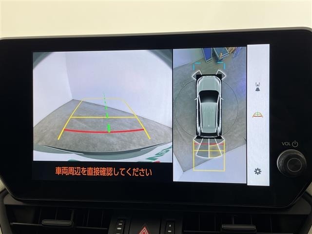 Toyota RAV4 2023 8201552-17